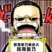 @kilik52