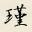 worldyun