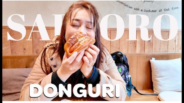 Donguri | the best bakery shop in Sapporo, Hokkaido Japan