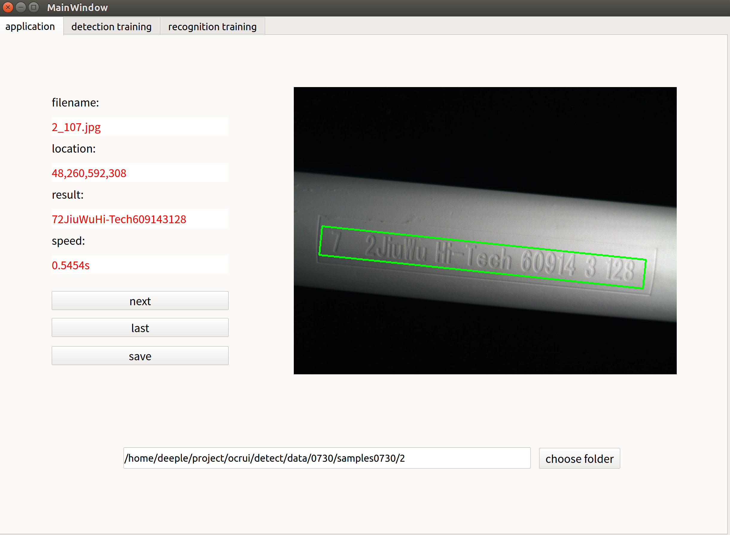 Example Image