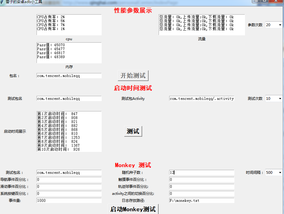 Alt text