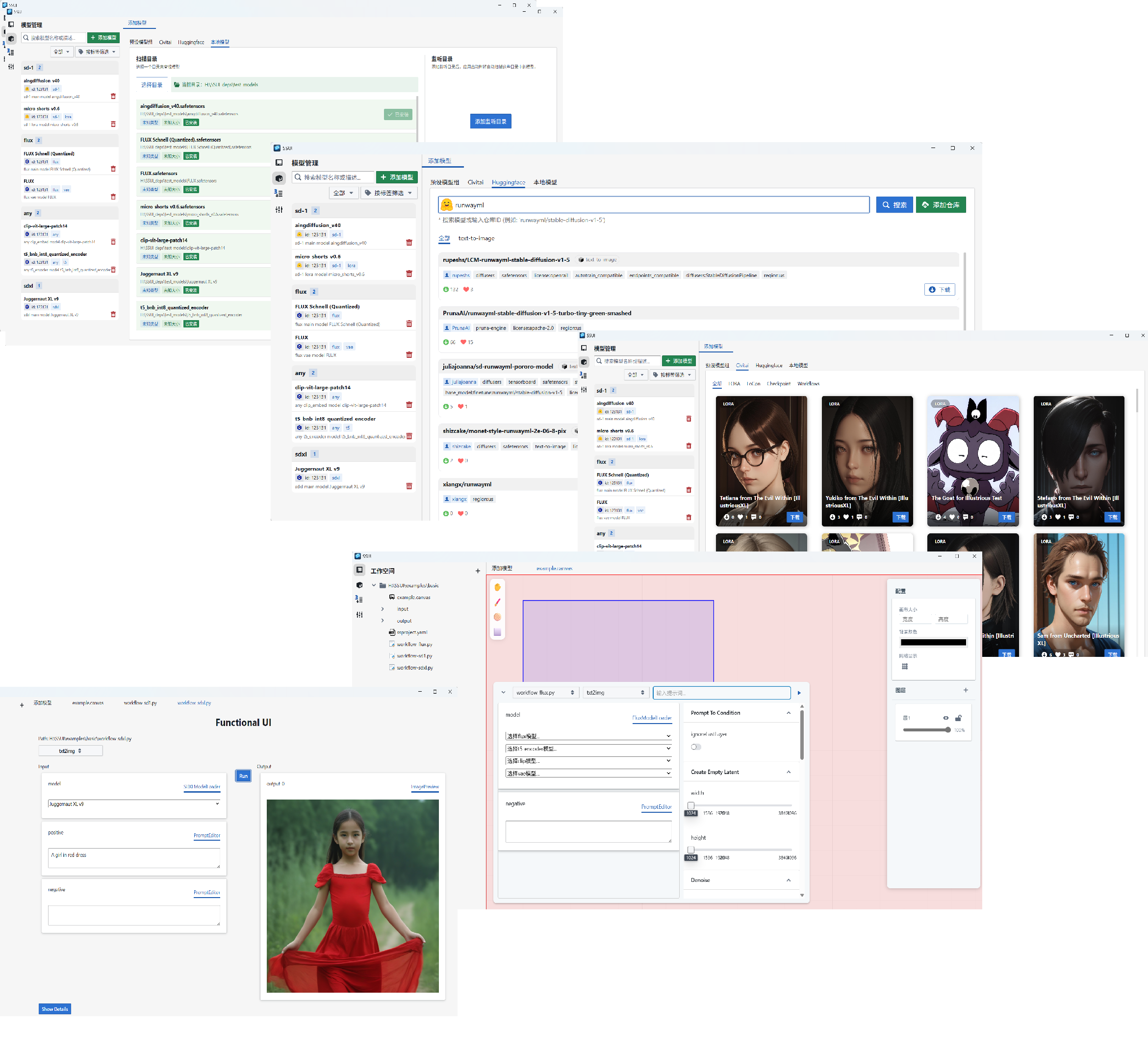 Desktop Version