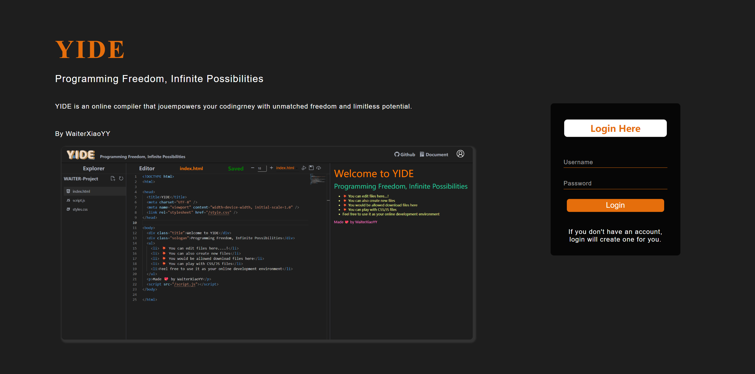 Project entry page